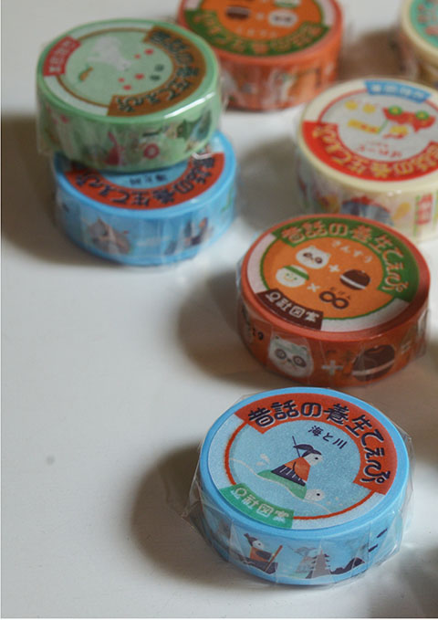 マスキングテープ10