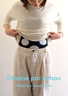 mitsoutop