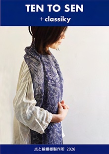 点と線模様製作所top